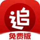 盖伊有可能赛季没有报销！恢复比预期要理想，未来有望出战亚冠