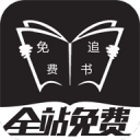 宝宝睡前1v1电脑最新版