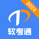 中超豪门重新集结 申花官方照有盖伊 感觉他一直都在练